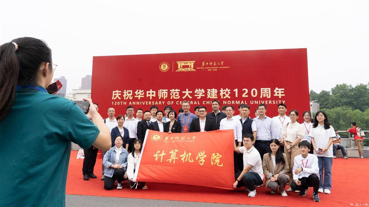 打麻将怎么算胡牌